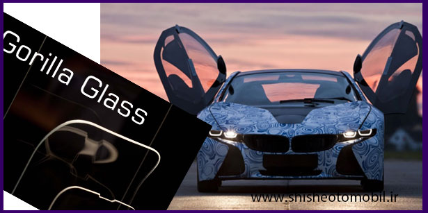 صنعت گوریلا گلس برای خودرو 